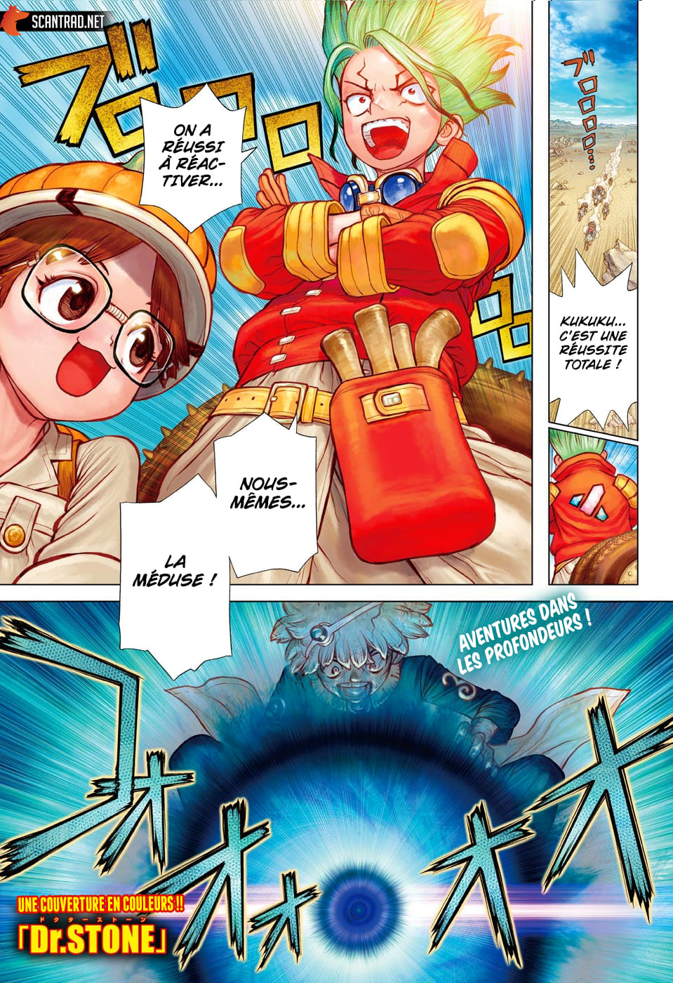 Lecture en ligne Dr Stone 178 page 1