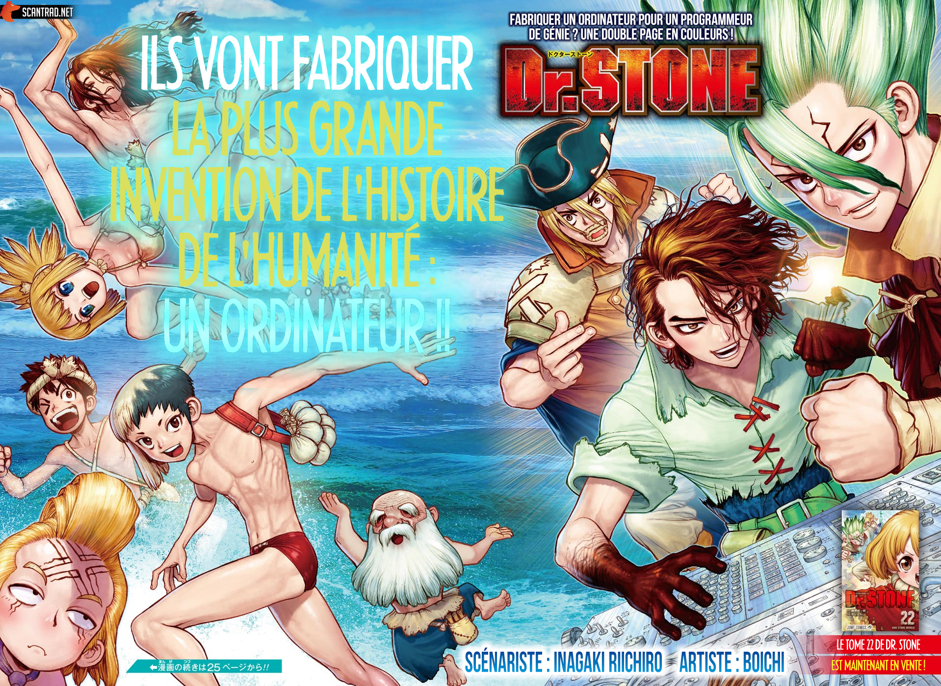 Lecture en ligne Dr Stone 206 page 3