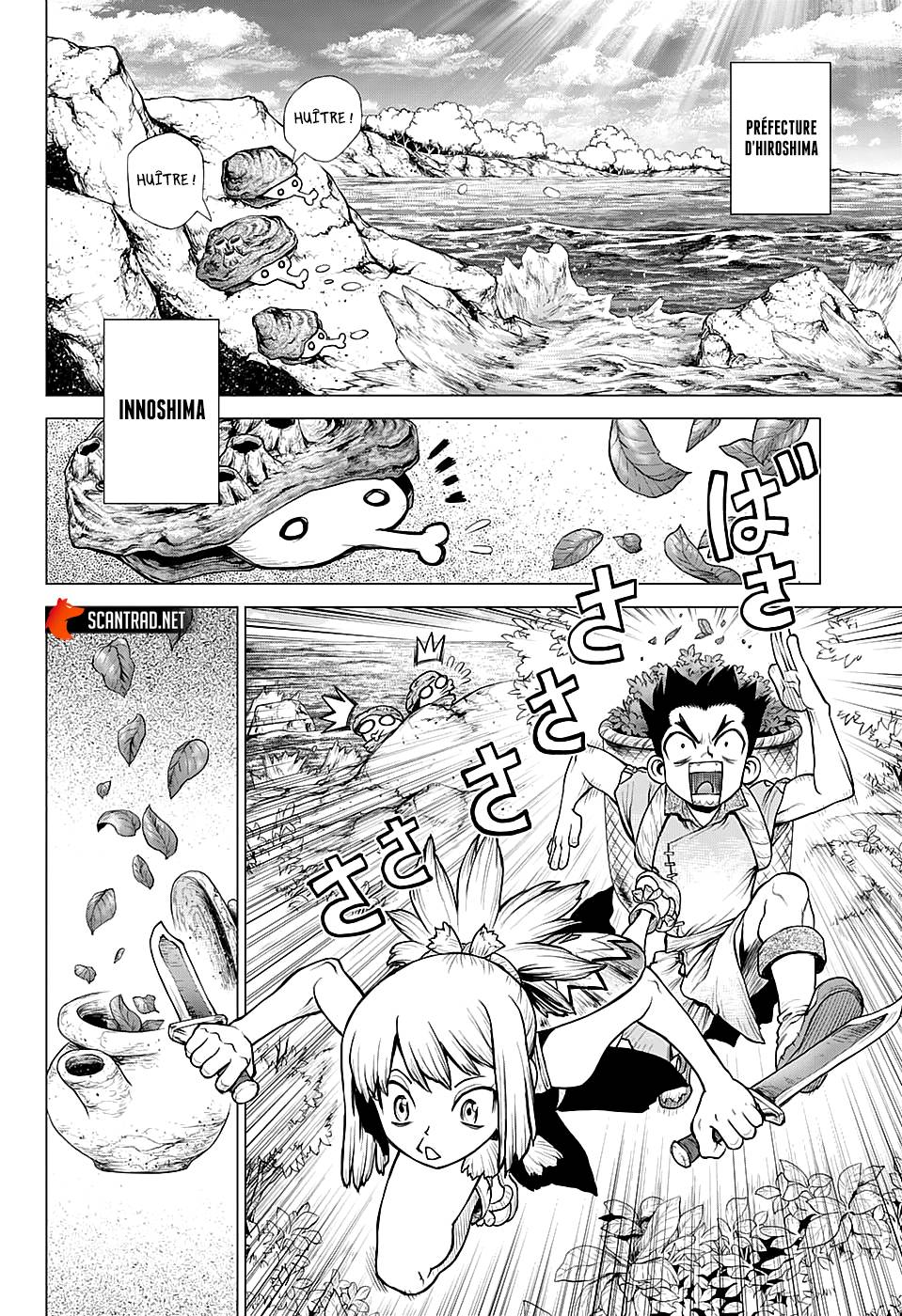 Lecture en ligne Dr Stone 218 page 5