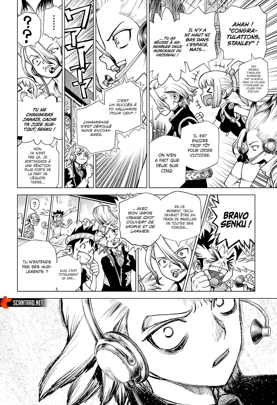 Lecture en ligne Dr Stone 225 page 3