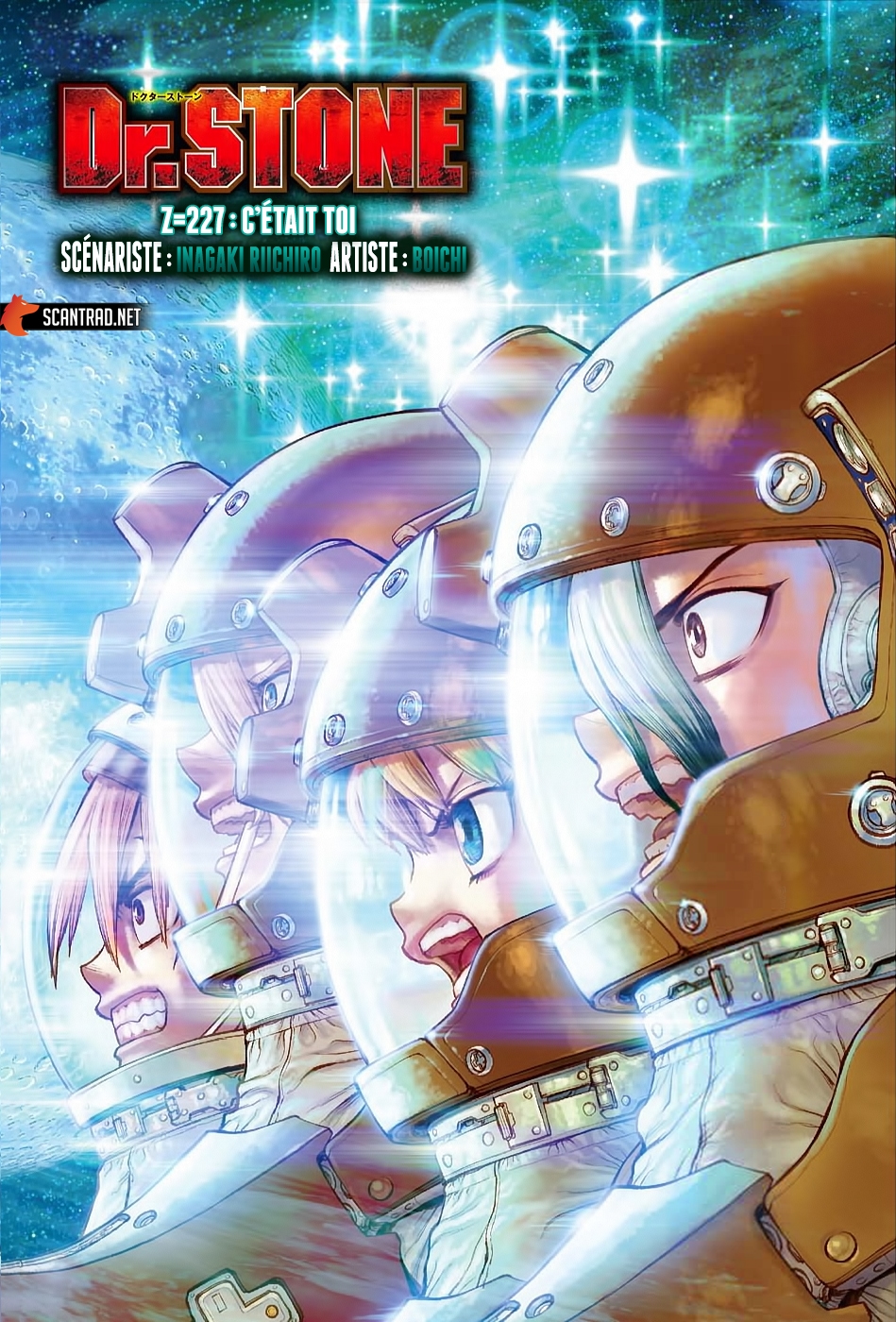 Lecture en ligne Dr Stone 227 page 1