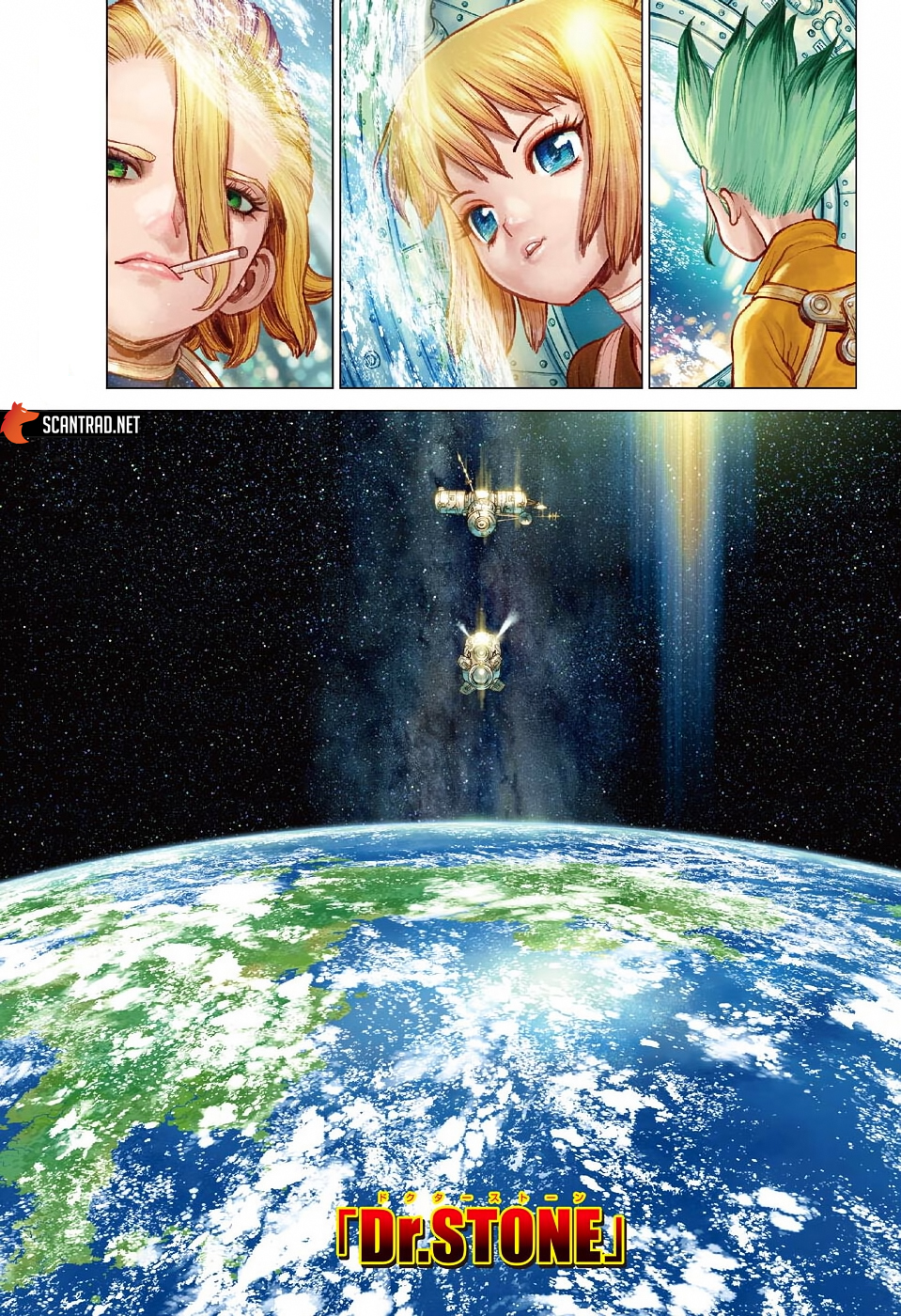 Lecture en ligne Dr Stone 232 page 1