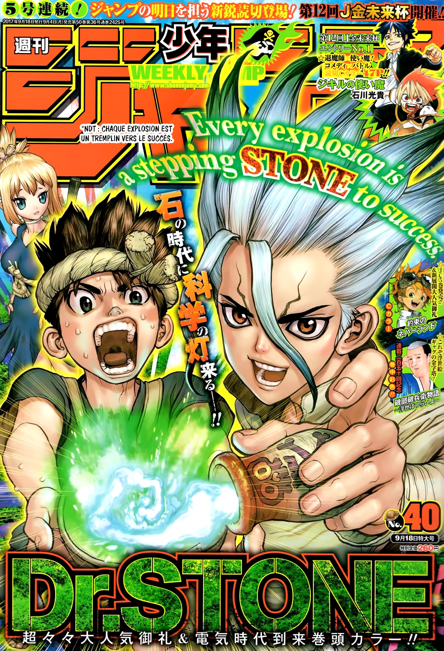 Lecture en ligne Dr Stone 25 page 1