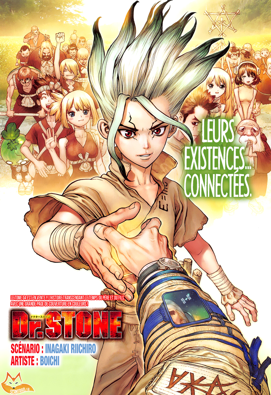 Lecture en ligne Dr Stone 45 page 1