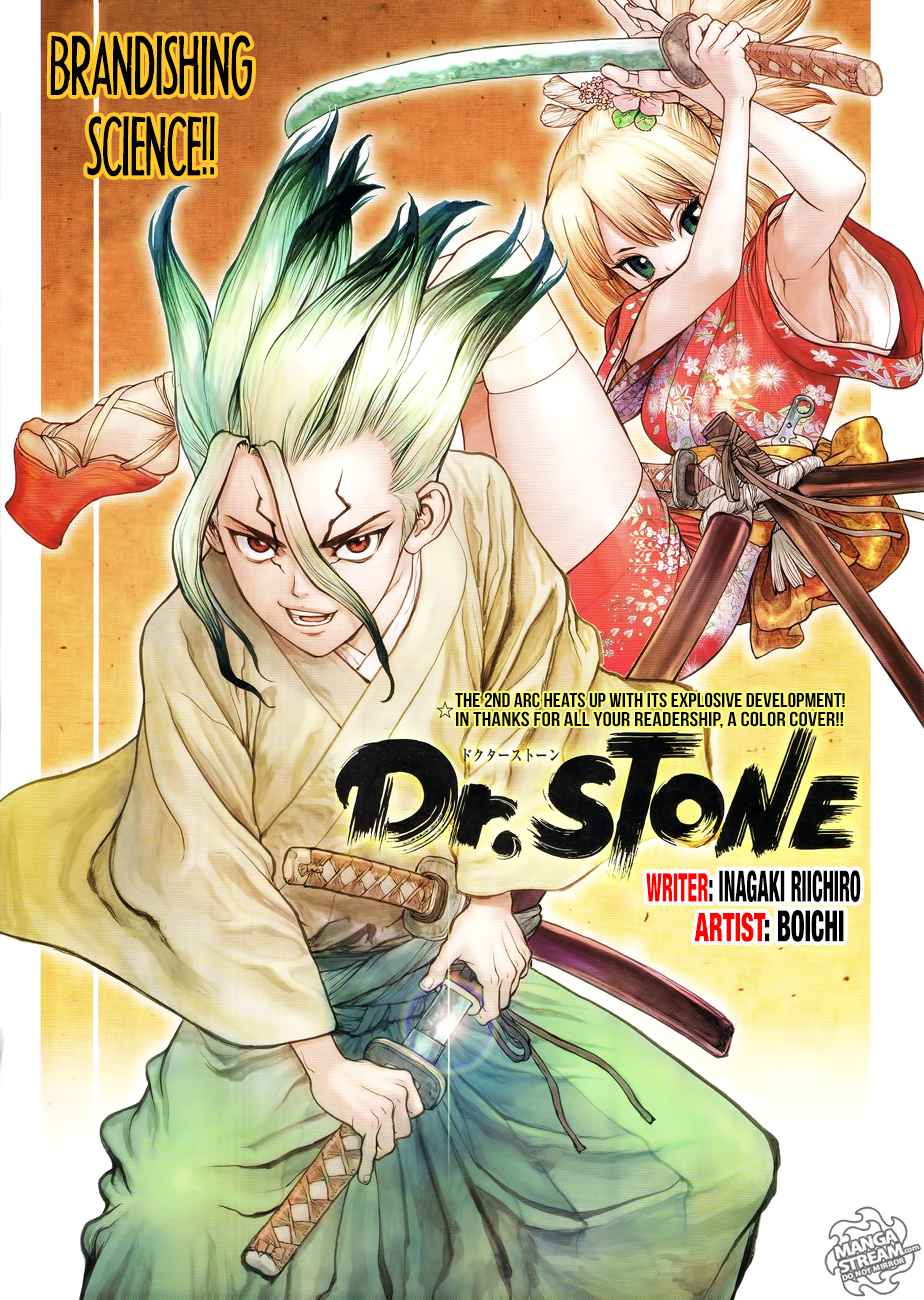 Lecture en ligne Dr Stone 48 page 2