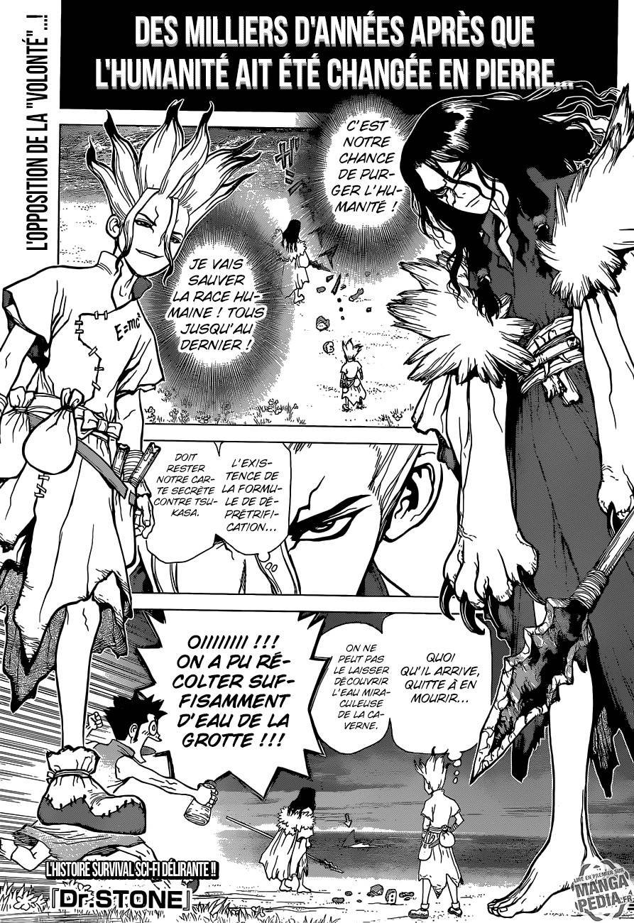 Lecture en ligne Dr Stone 5 page 1