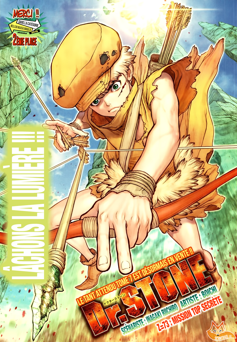 Lecture en ligne Dr Stone 73 page 3
