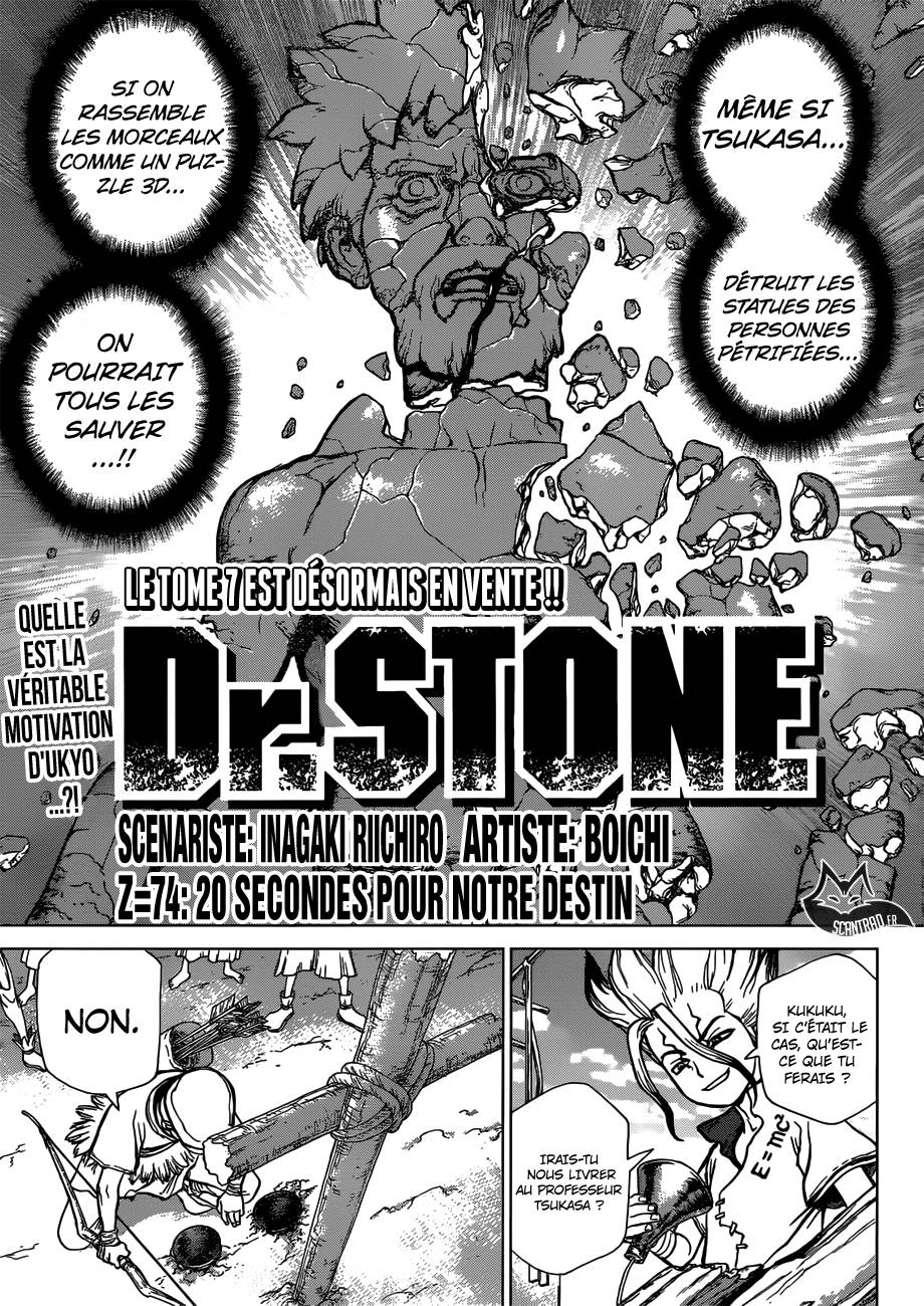 Lecture en ligne Dr Stone 74 page 1