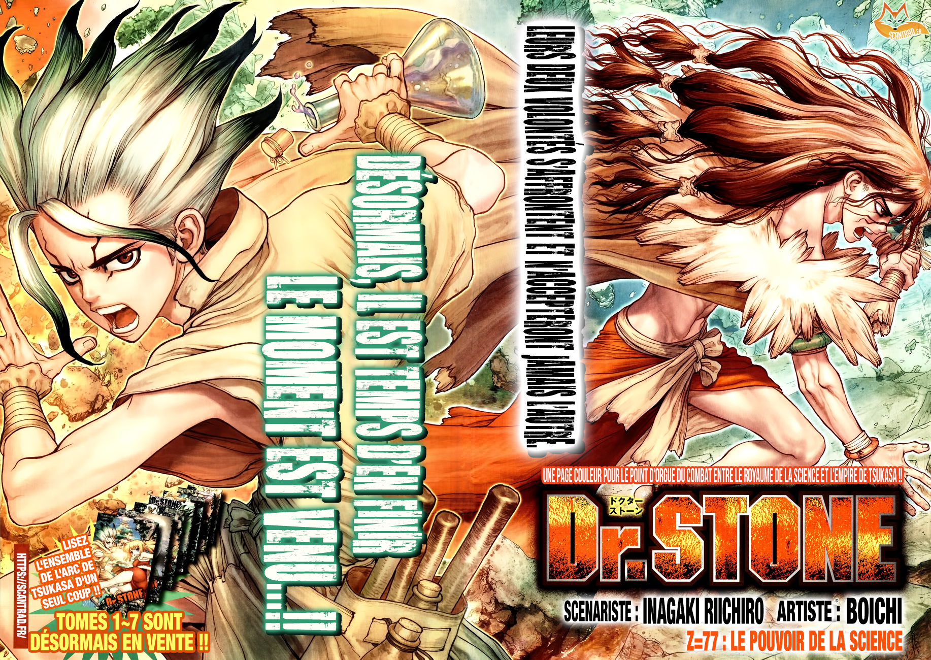 Lecture en ligne Dr Stone 77 page 3