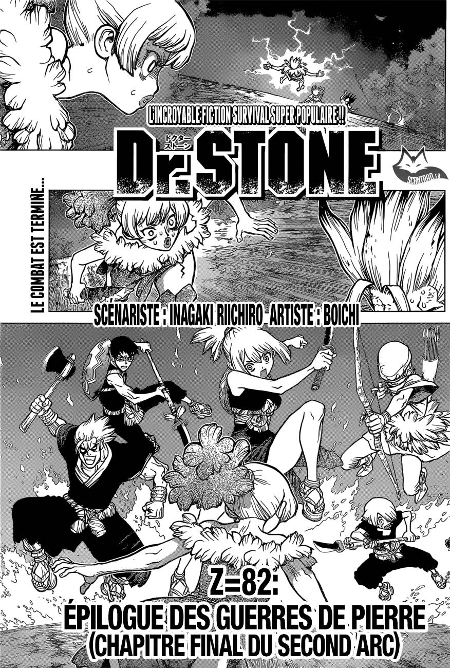 Lecture en ligne Dr Stone 82 page 6