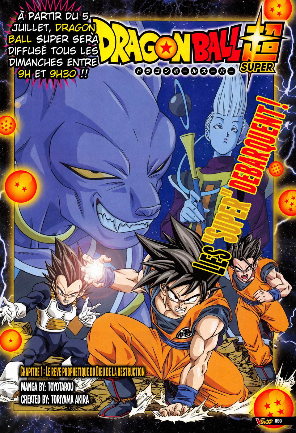Lecture en ligne Dragon Ball Super 1 page 2