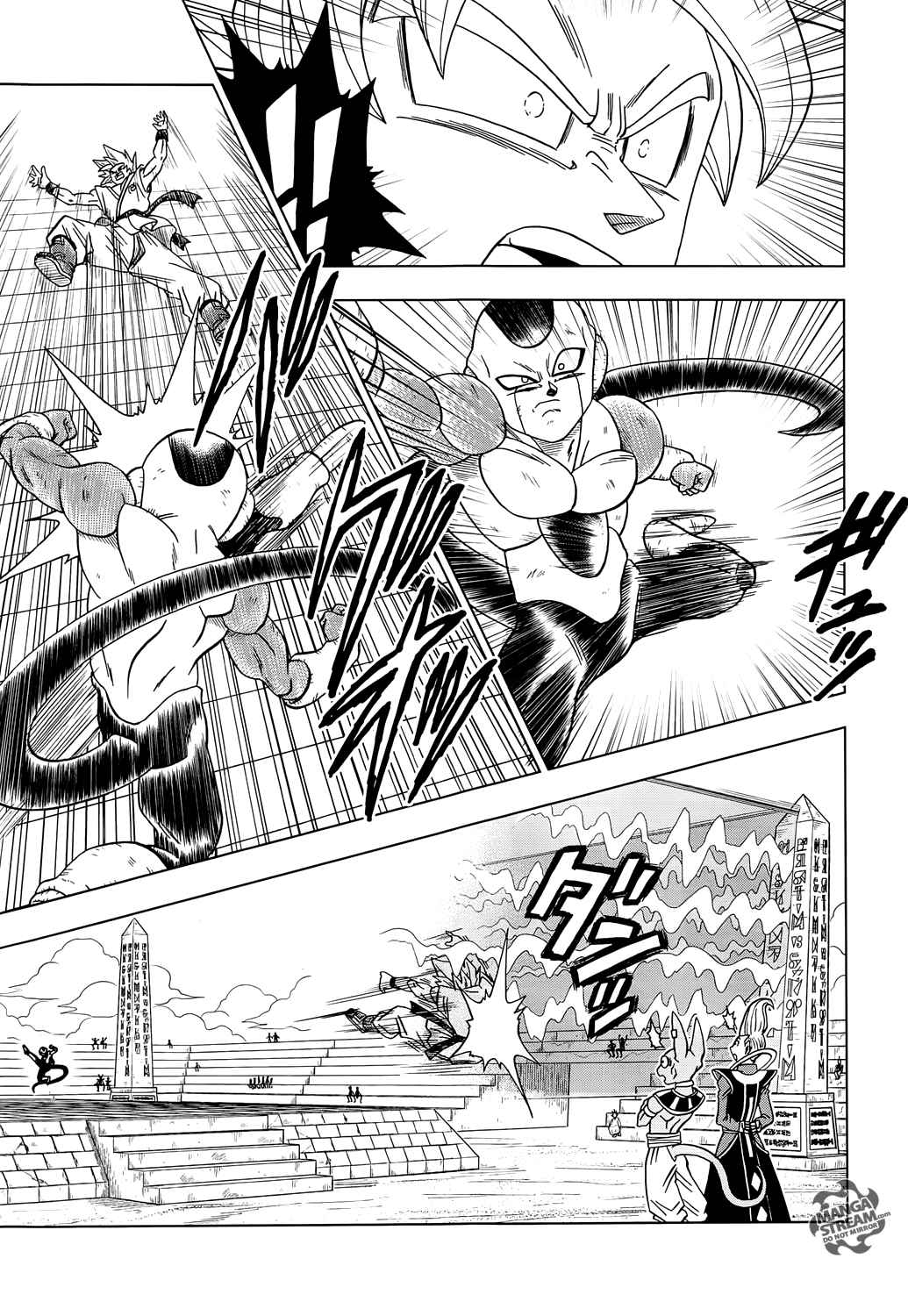 Lecture en ligne Dragon Ball Super 10 page 16