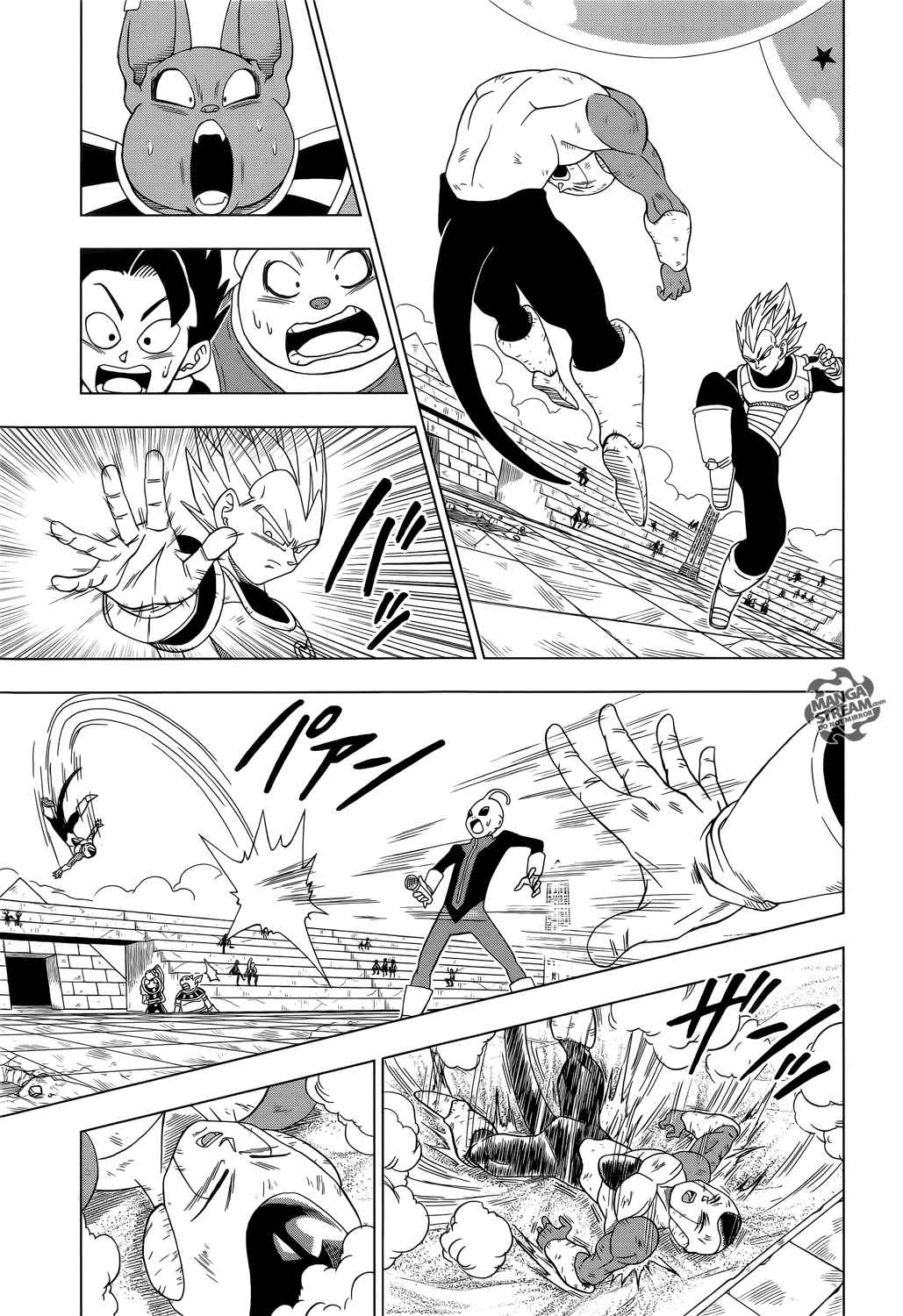 Lecture en ligne Dragon Ball Super 11 page 8