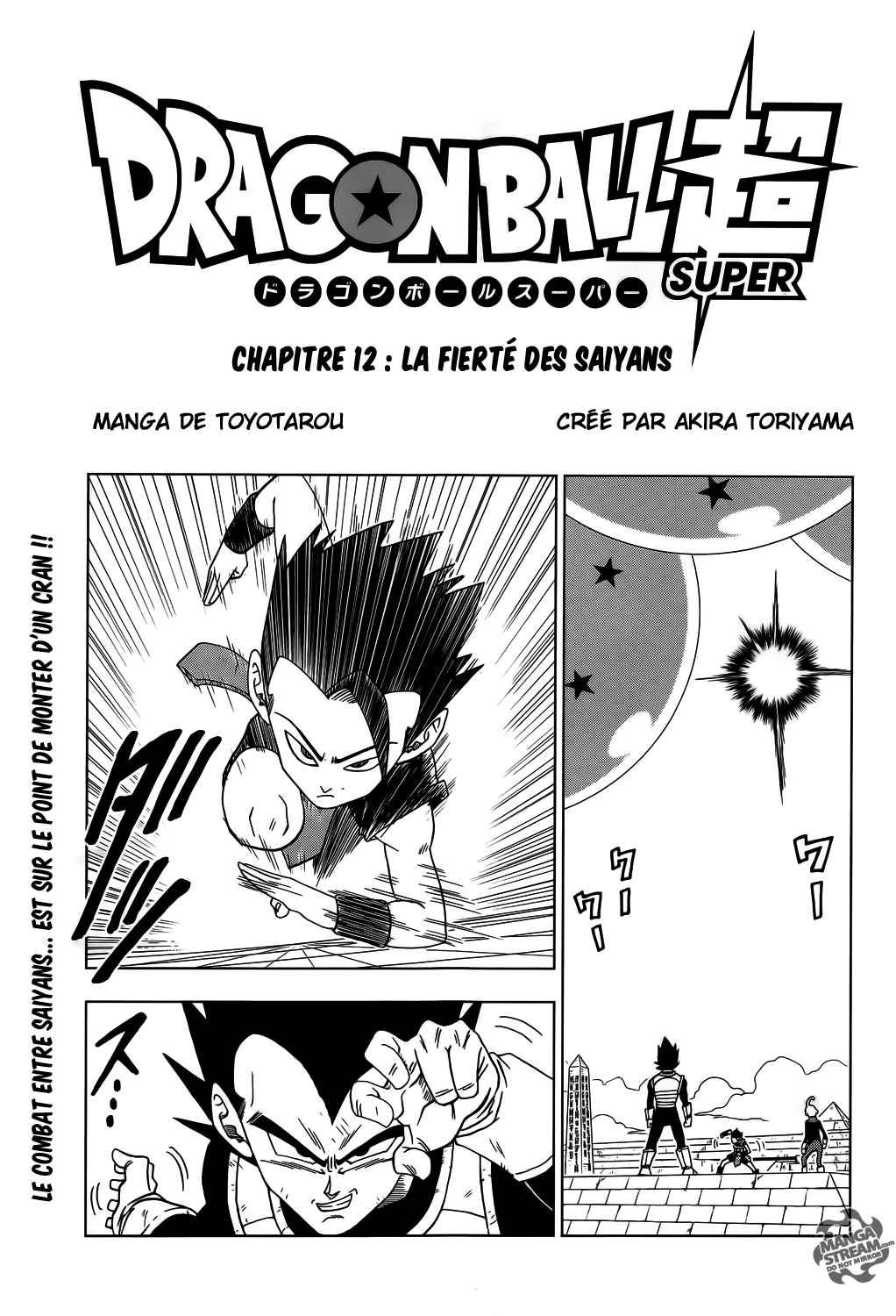 Lecture en ligne Dragon Ball Super 12 page 2