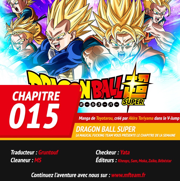 Lecture en ligne Dragon Ball Super 15 page 1