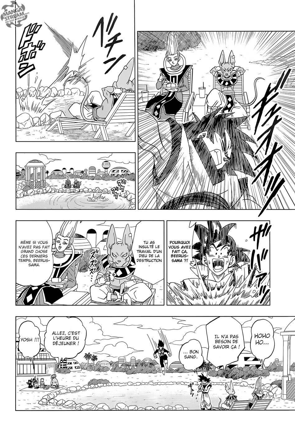 Lecture en ligne Dragon Ball Super 15 page 17