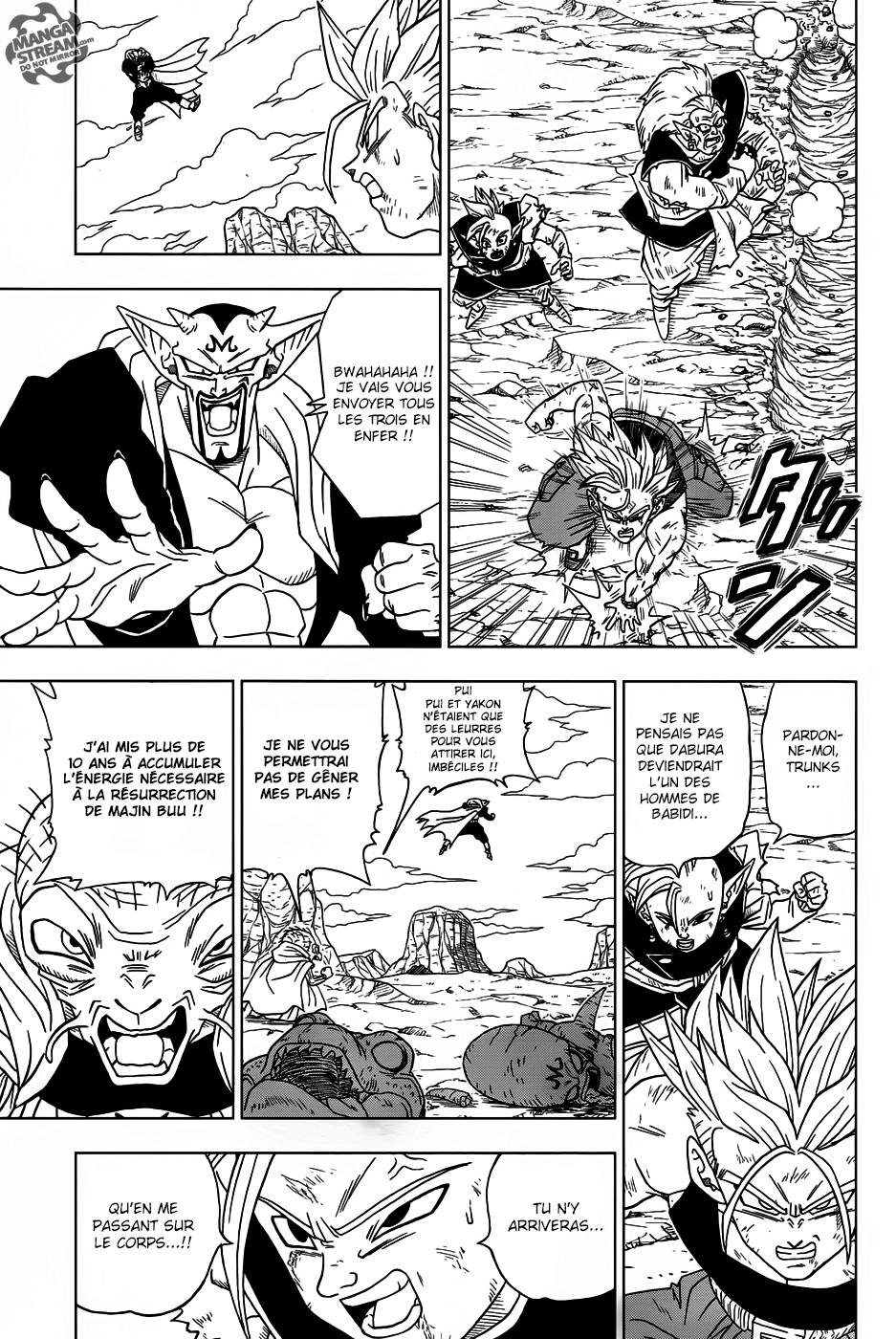 Lecture en ligne Dragon Ball Super 16 page 8