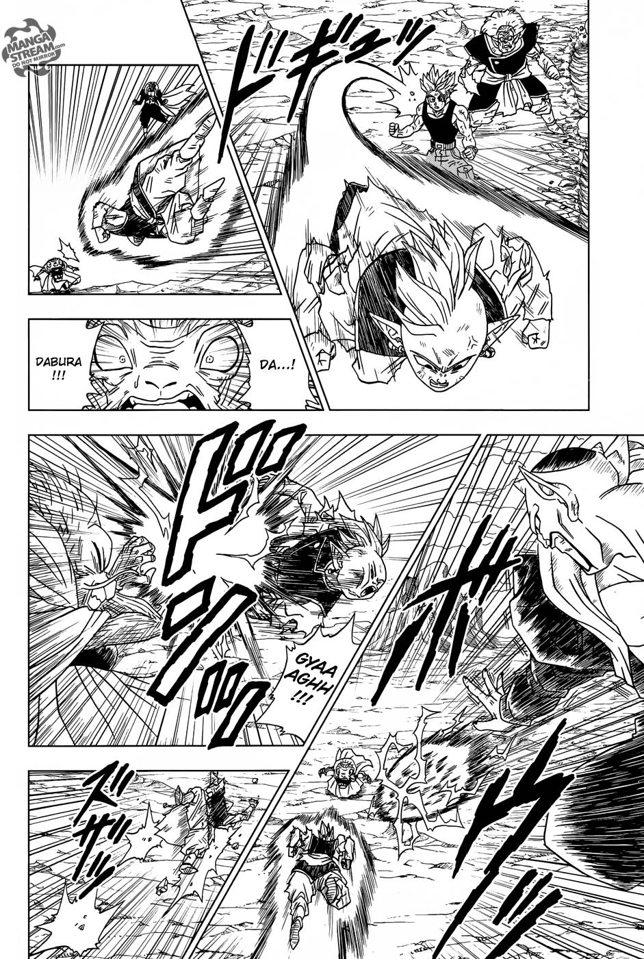 Lecture en ligne Dragon Ball Super 16 page 9