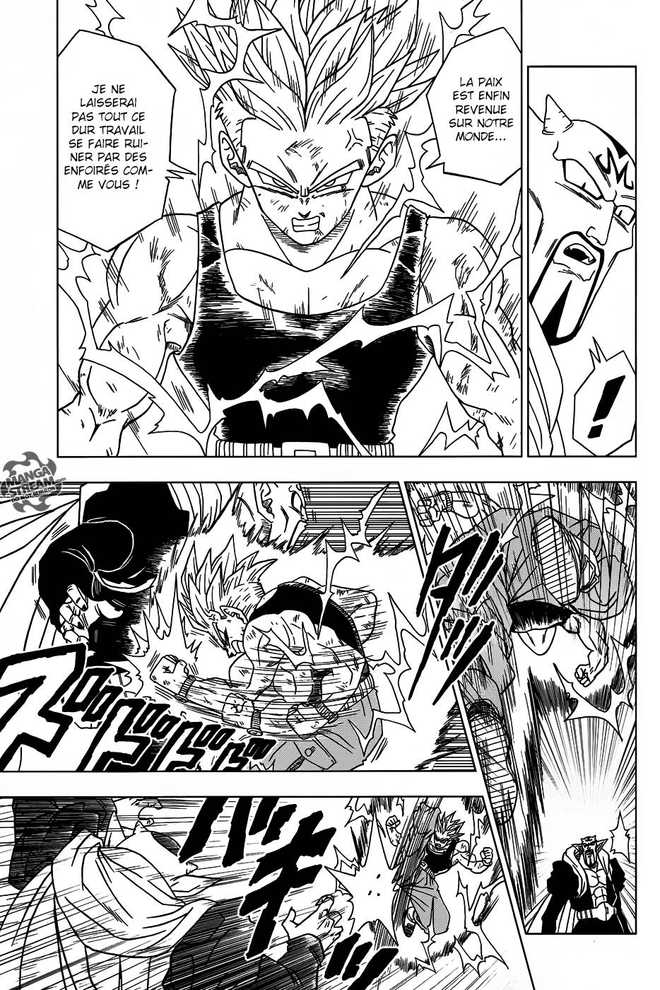 Lecture en ligne Dragon Ball Super 16 page 12