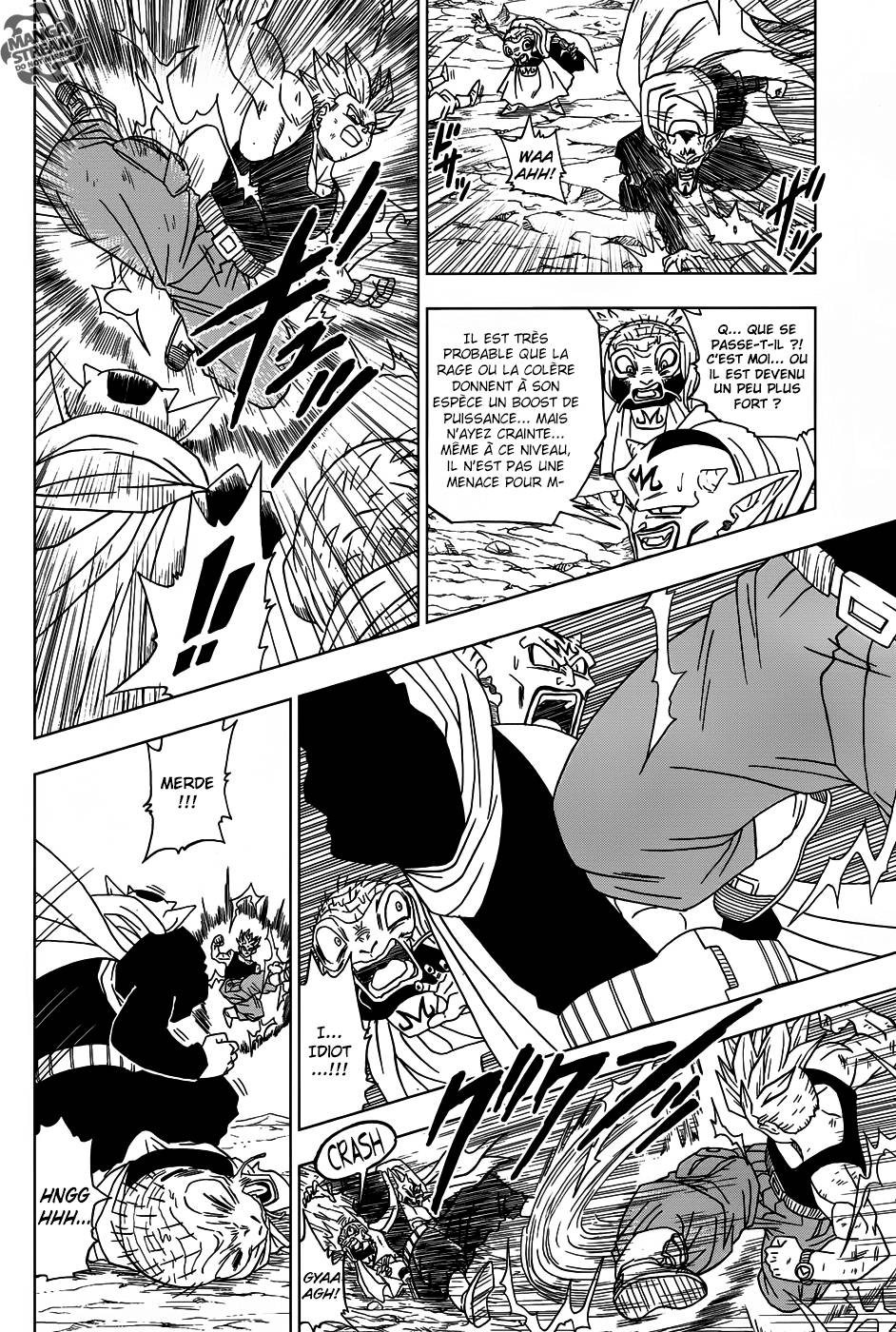 Lecture en ligne Dragon Ball Super 16 page 13