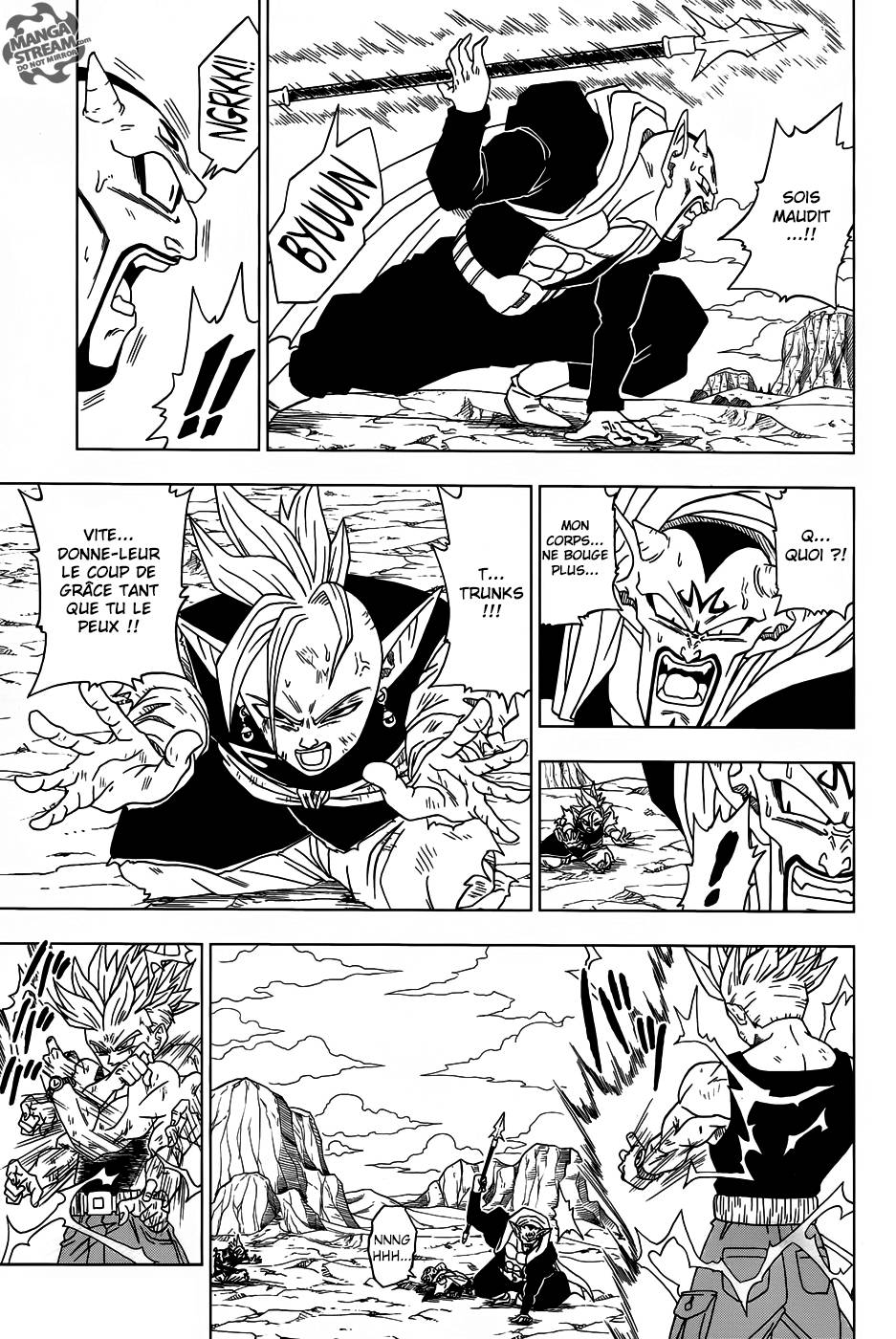 Lecture en ligne Dragon Ball Super 16 page 14