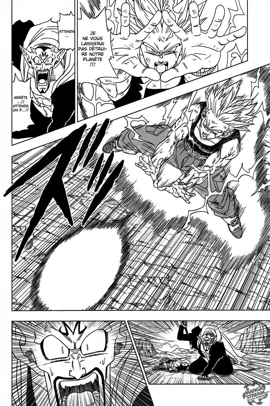 Lecture en ligne Dragon Ball Super 16 page 15