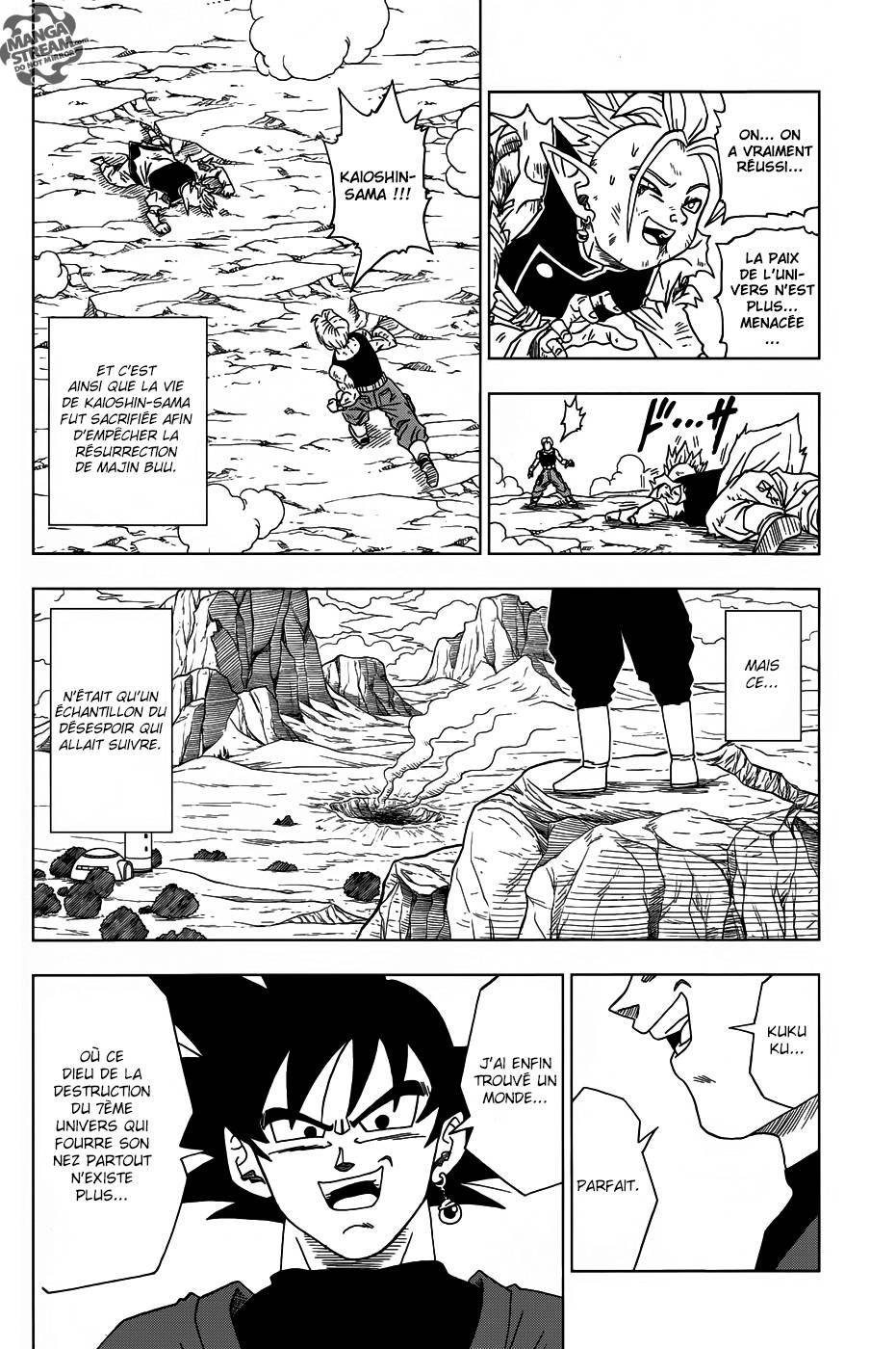 Lecture en ligne Dragon Ball Super 16 page 17