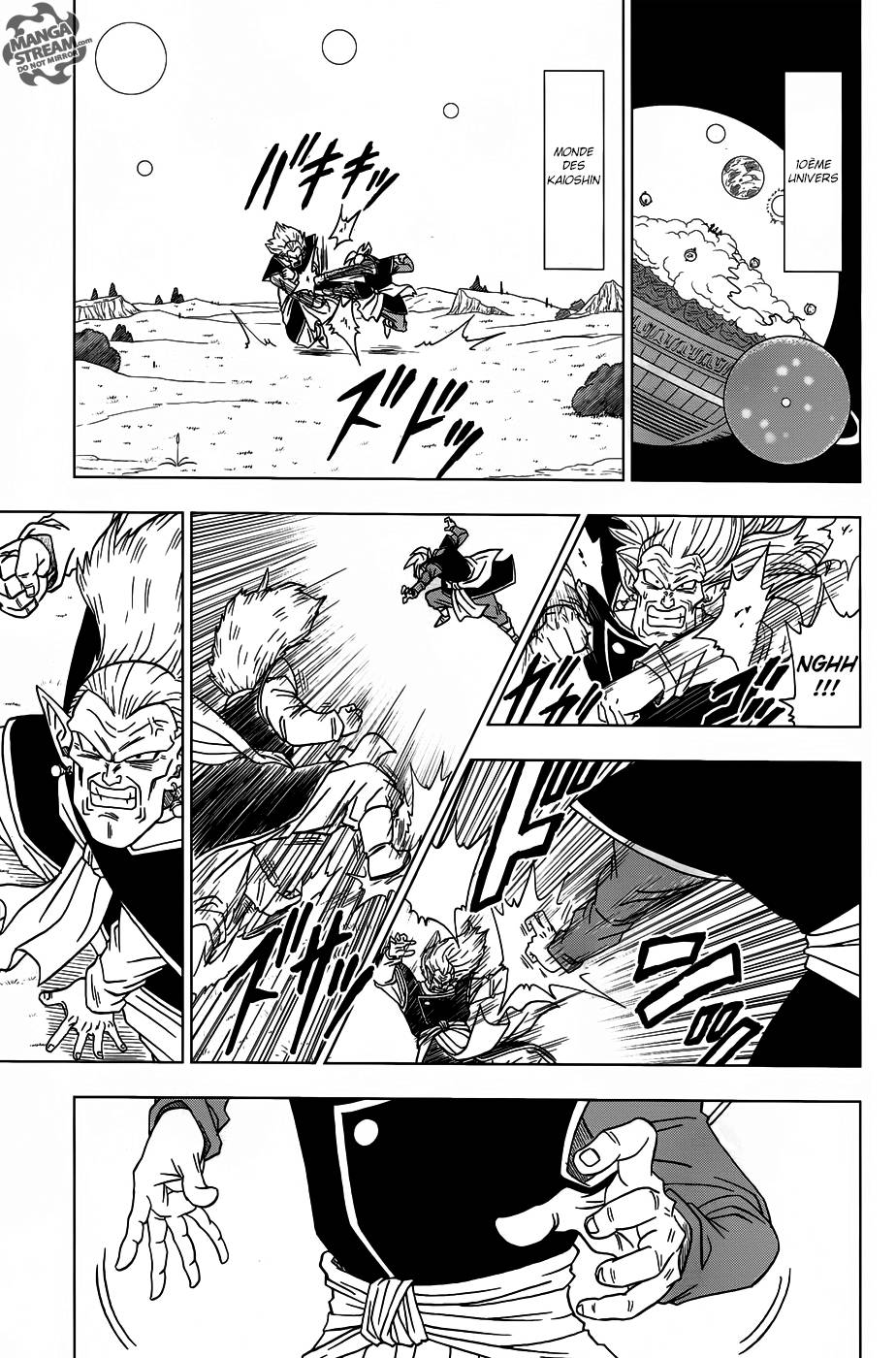Lecture en ligne Dragon Ball Super 16 page 28