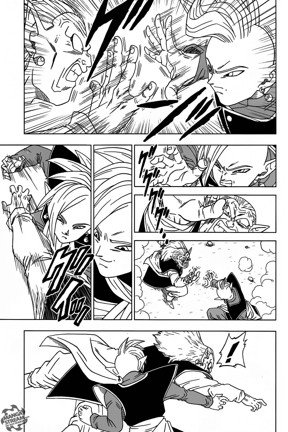 Lecture en ligne Dragon Ball Super 16 page 32