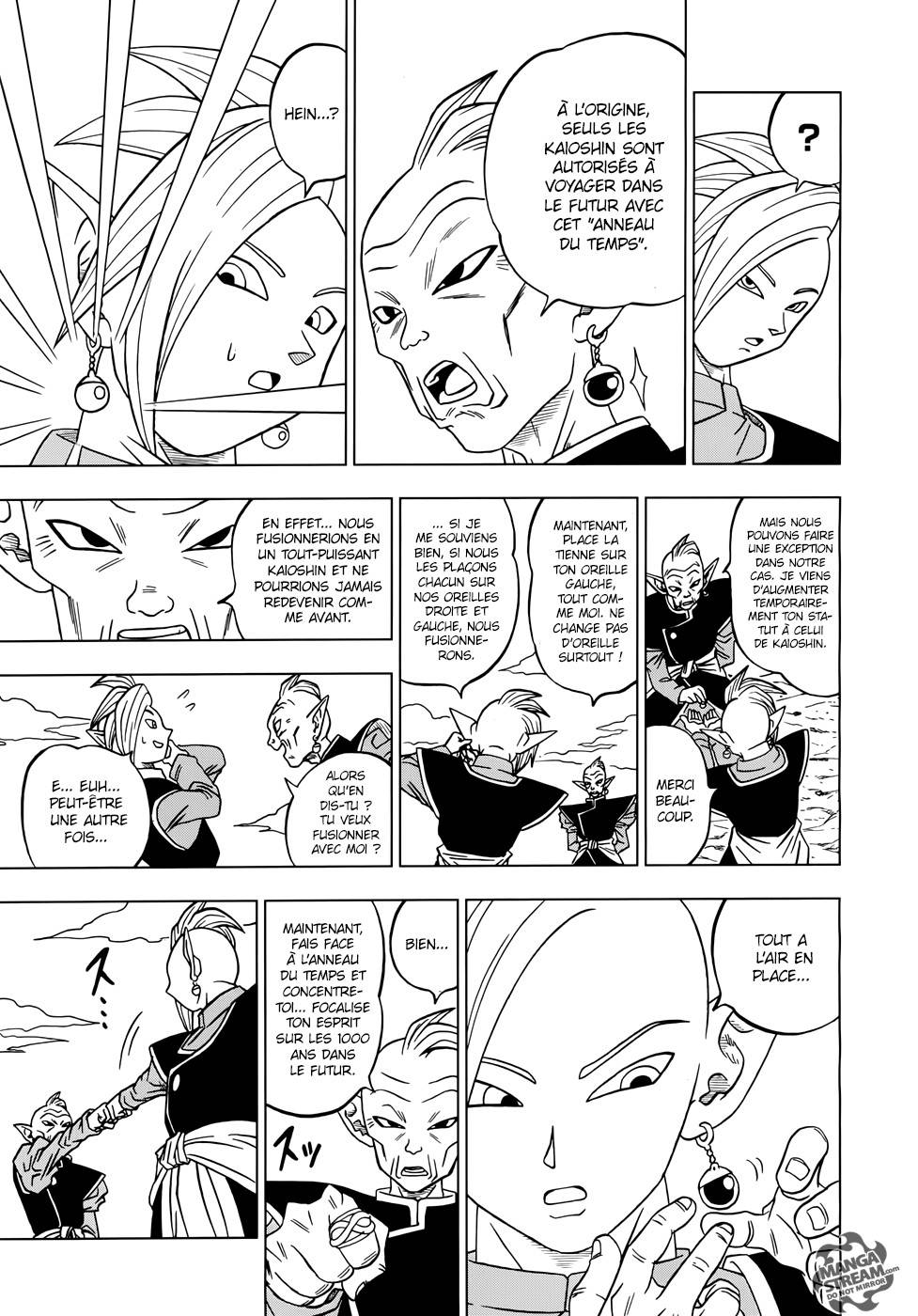 Lecture en ligne Dragon Ball Super 17 page 10
