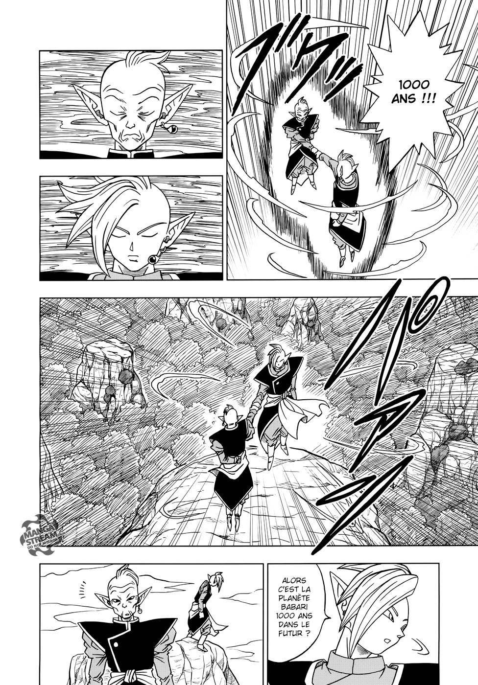 Lecture en ligne Dragon Ball Super 17 page 11