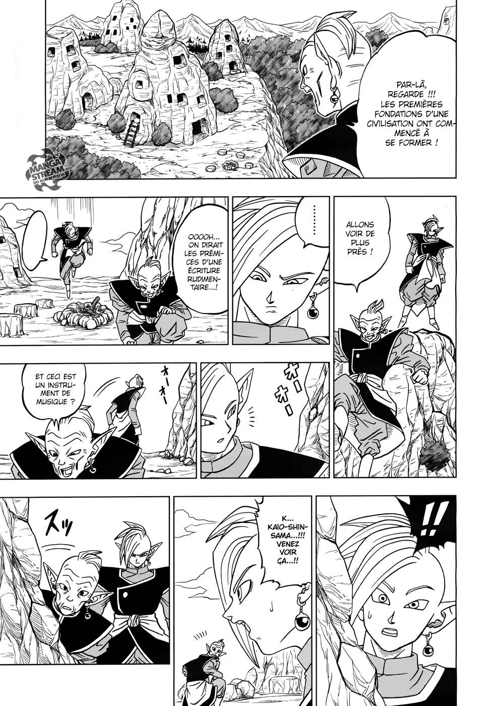 Lecture en ligne Dragon Ball Super 17 page 12