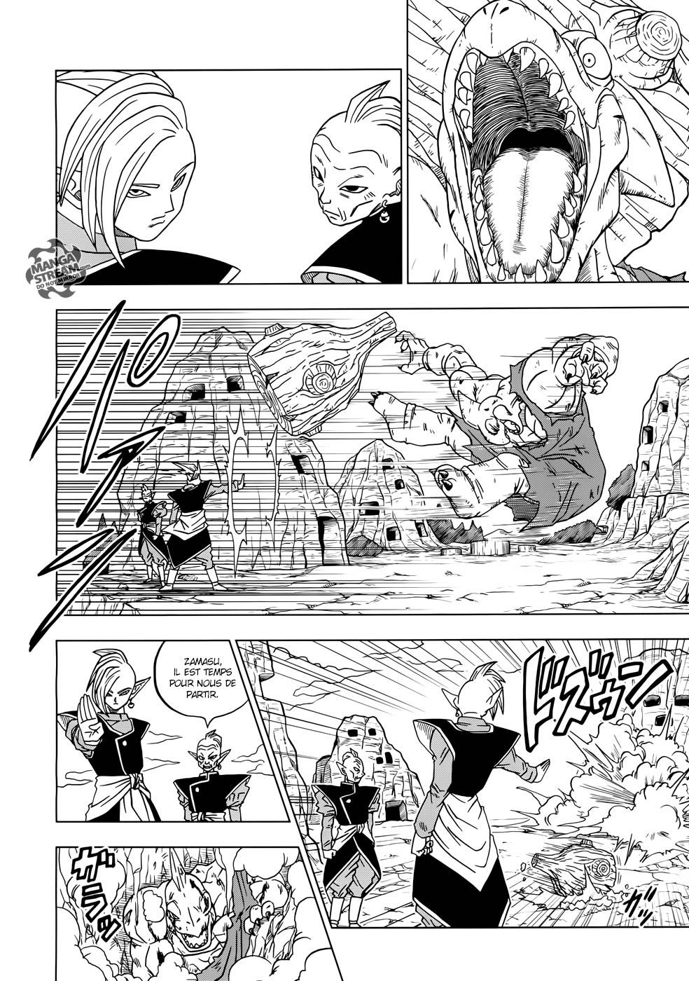 Lecture en ligne Dragon Ball Super 17 page 15