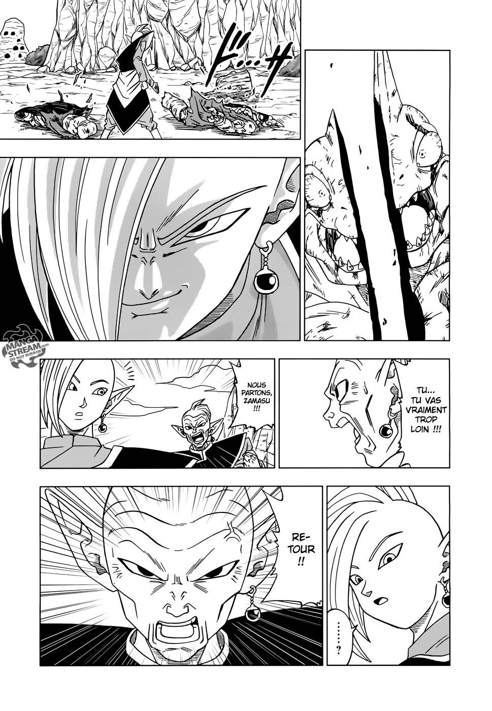Lecture en ligne Dragon Ball Super 17 page 18