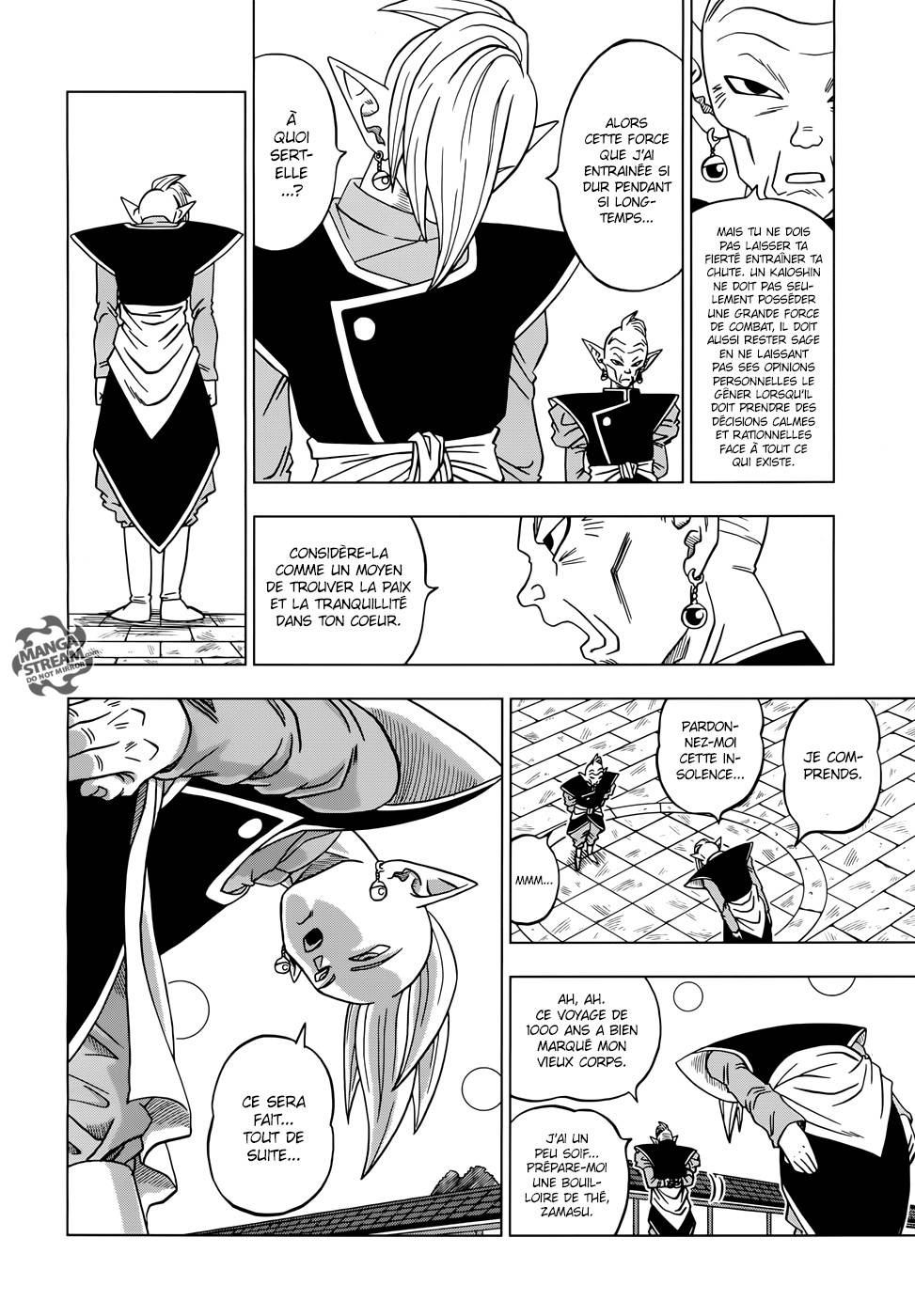 Lecture en ligne Dragon Ball Super 17 page 21