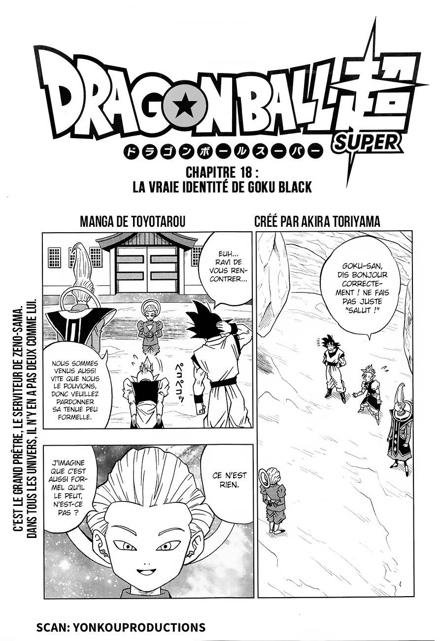 Lecture en ligne Dragon Ball Super 18 page 3