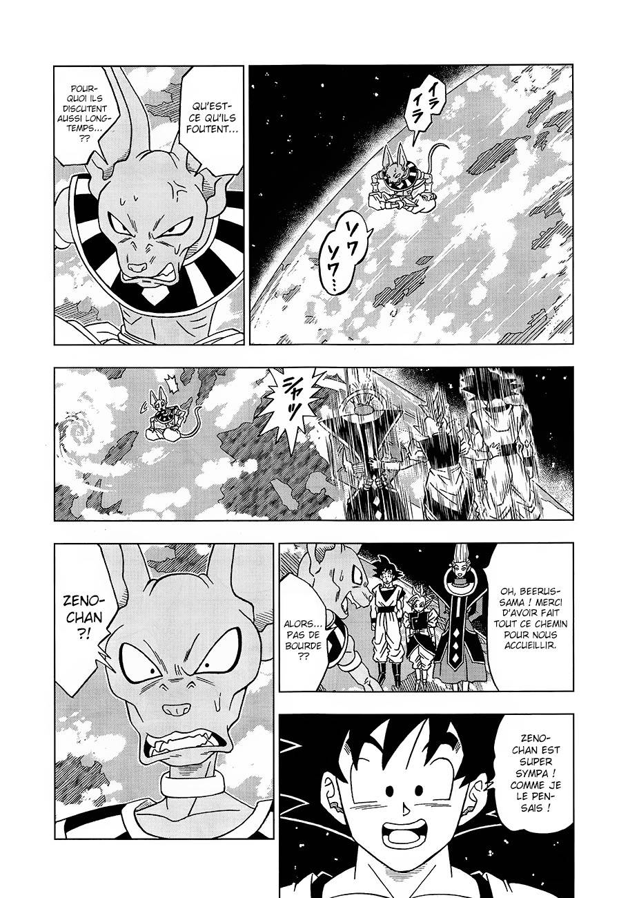 Lecture en ligne Dragon Ball Super 18 page 15