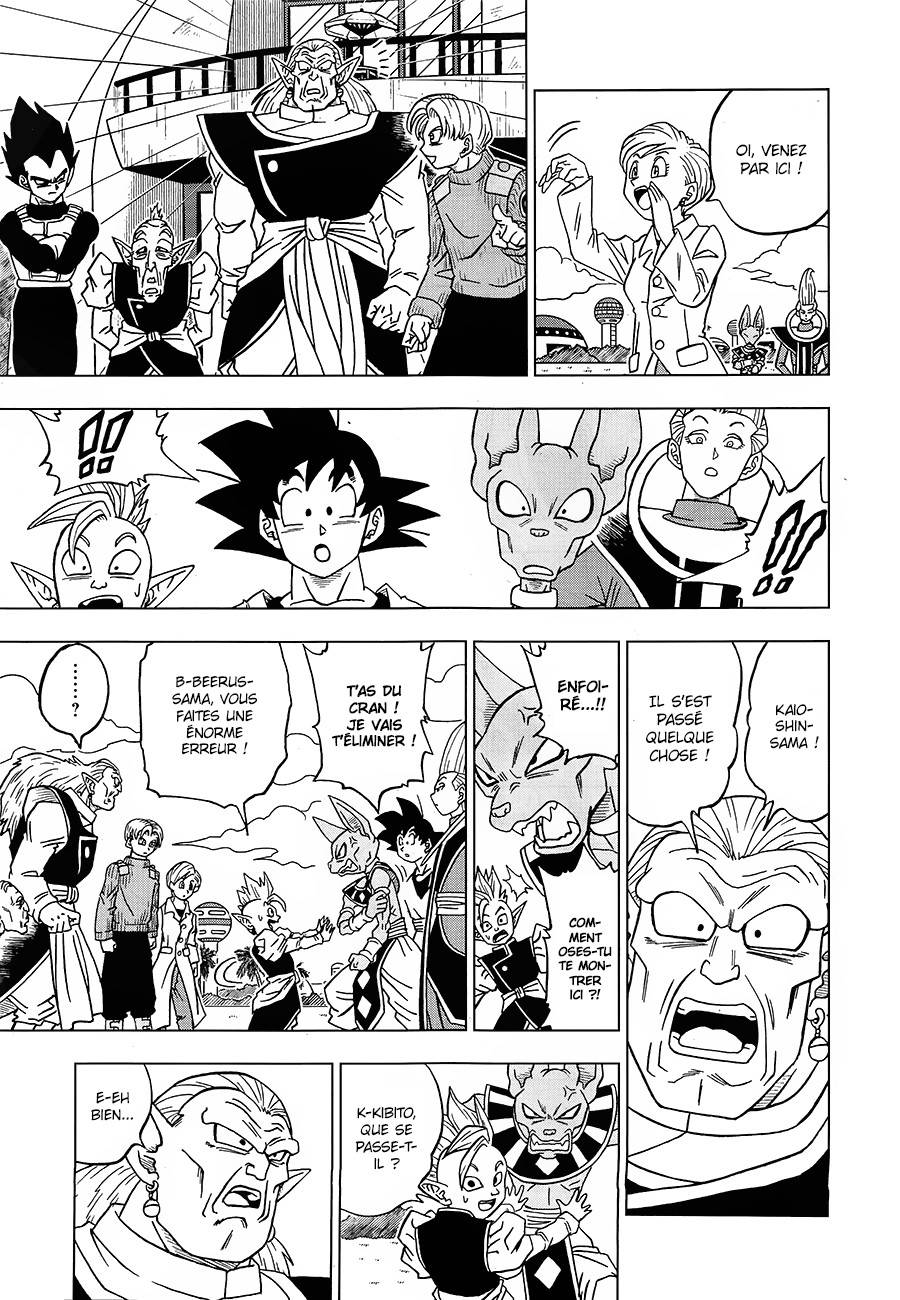 Lecture en ligne Dragon Ball Super 18 page 19
