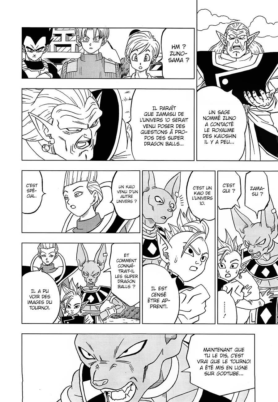 Lecture en ligne Dragon Ball Super 18 page 20