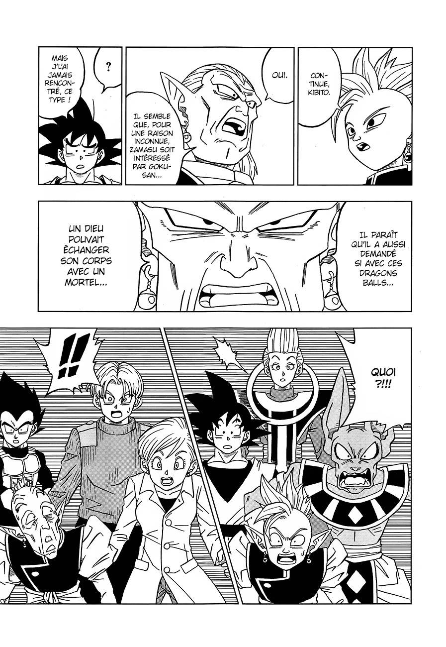 Lecture en ligne Dragon Ball Super 18 page 21