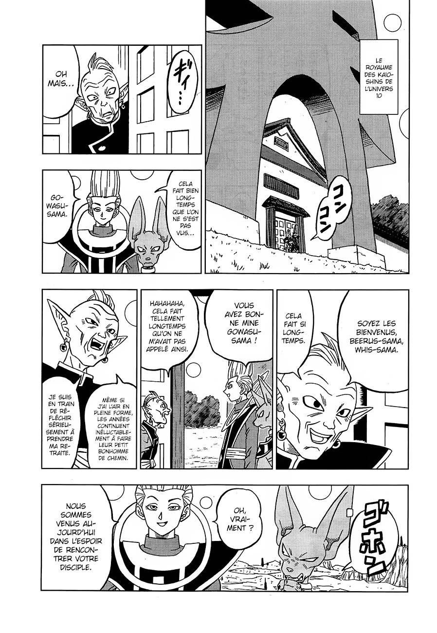Lecture en ligne Dragon Ball Super 18 page 29
