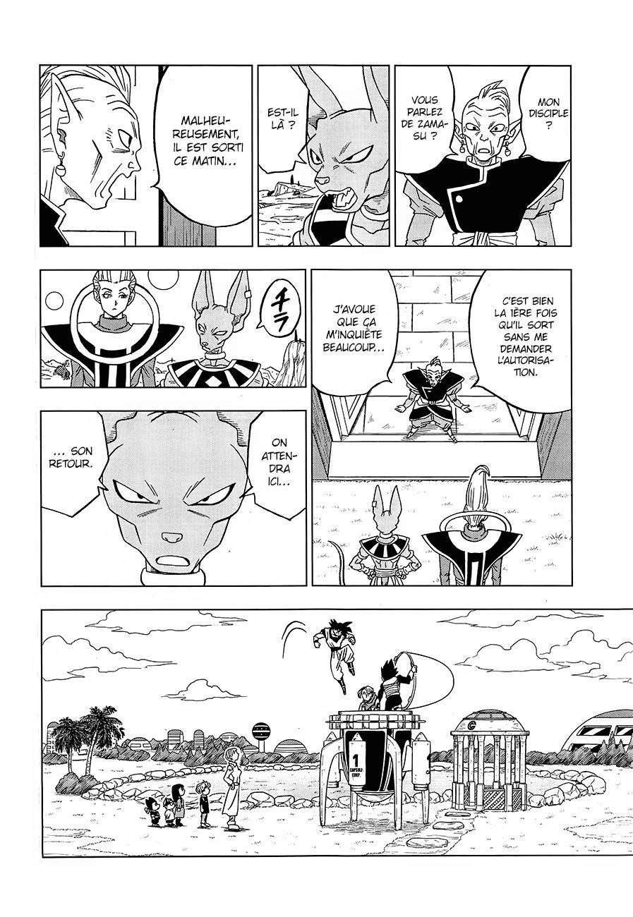 Lecture en ligne Dragon Ball Super 18 page 30