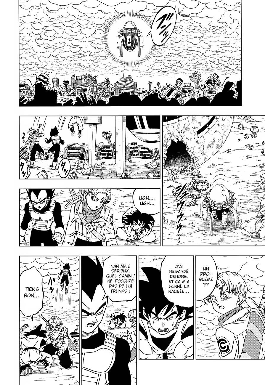 Lecture en ligne Dragon Ball Super 18 page 32