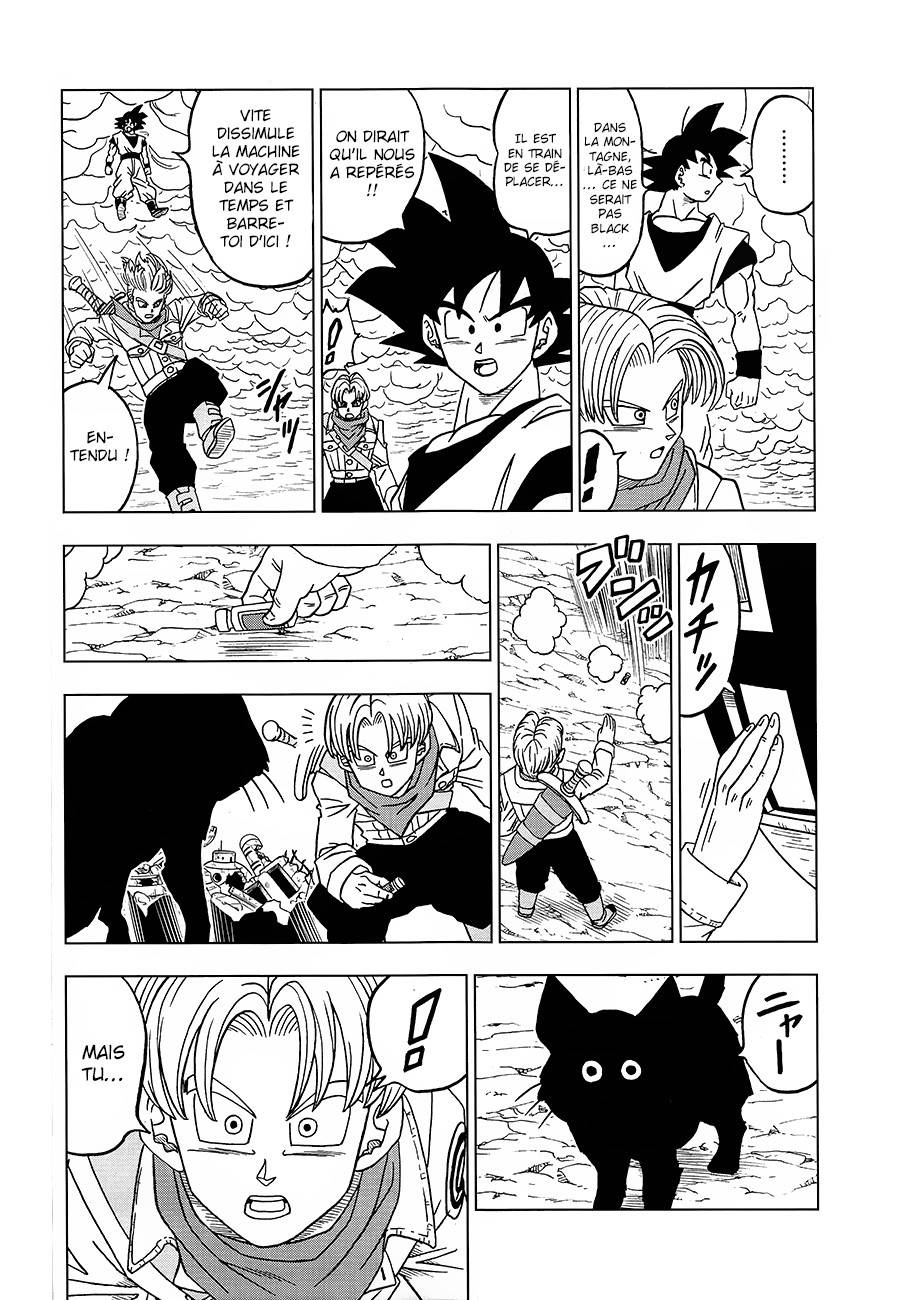 Lecture en ligne Dragon Ball Super 18 page 34