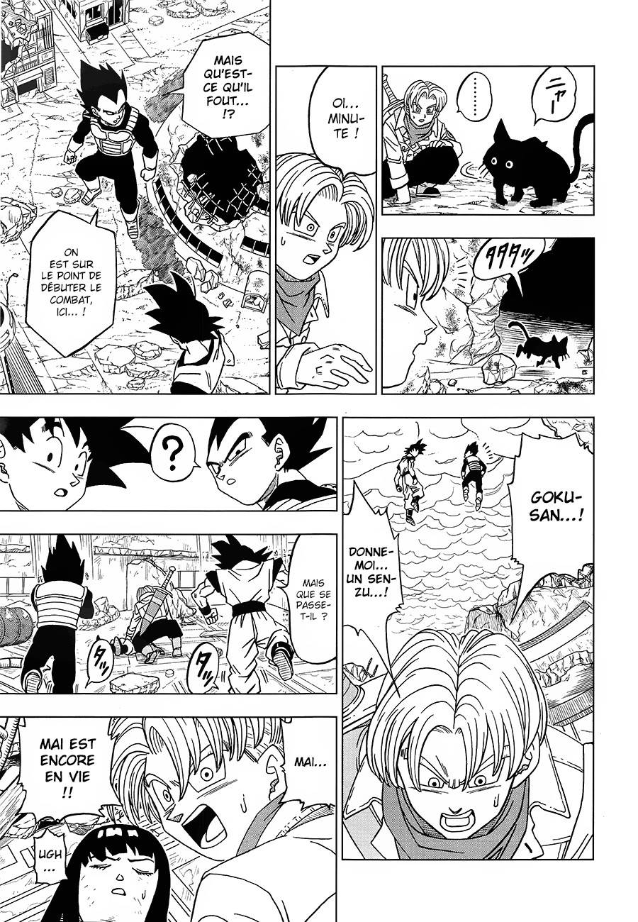 Lecture en ligne Dragon Ball Super 18 page 35
