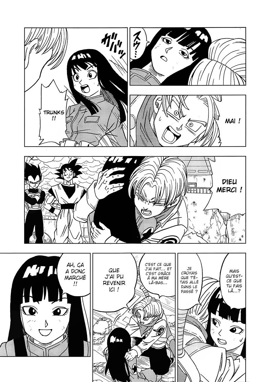 Lecture en ligne Dragon Ball Super 18 page 37