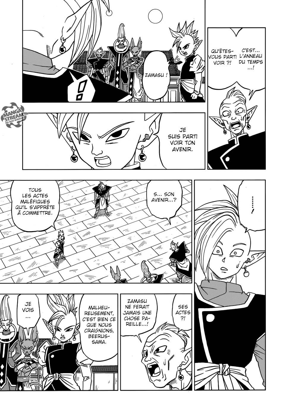 Lecture en ligne Dragon Ball Super 19 page 22