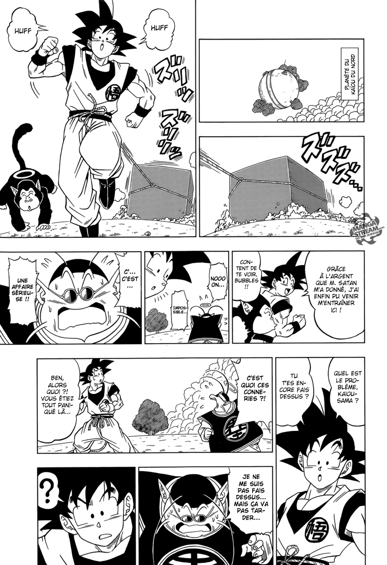 Lecture en ligne Dragon Ball Super 2 page 4