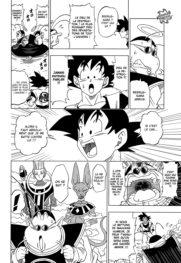 Lecture en ligne Dragon Ball Super 2 page 5