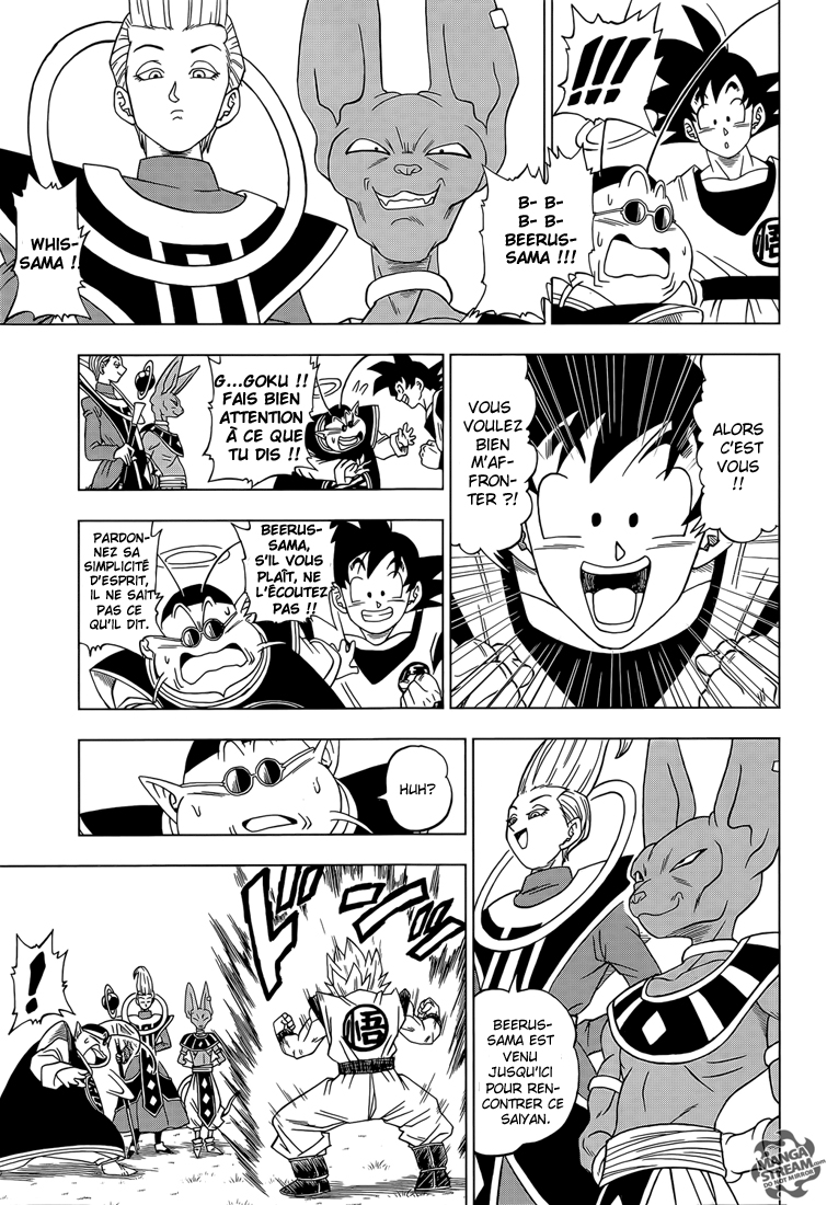 Lecture en ligne Dragon Ball Super 2 page 6